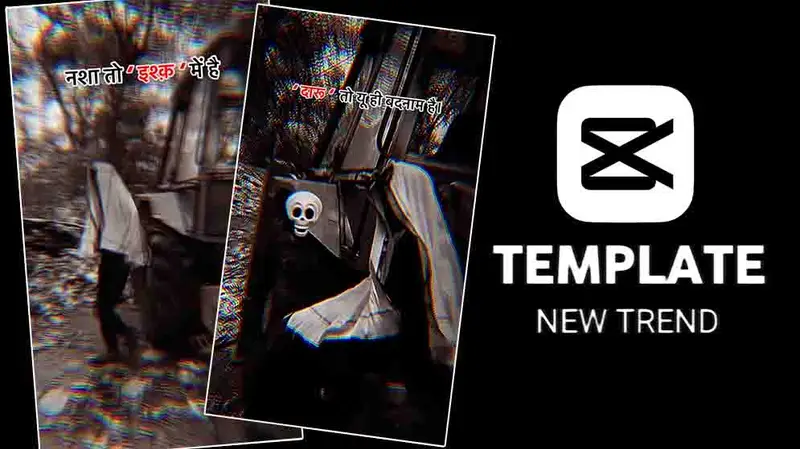 Trending Skull Emoji Capcut Template (100% Working)