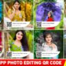 Polarr App New Qr Code Filter 2025 | Polarr Photo Editor