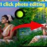Viral Hypic App Ai Photo background Editing | Hypic