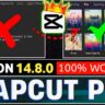 Capcut Pro v14.1.8 Free Download 2025