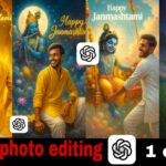 Krishna janmashtmi chatght prompt photo editing 1 click me